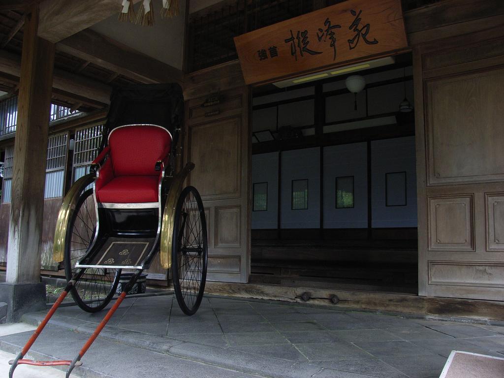 松宝苑酒店 大仙市 外观 照片